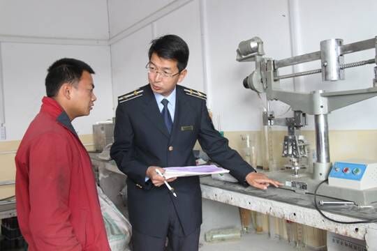 混凝土、混凝土企業(yè)、商品混凝土