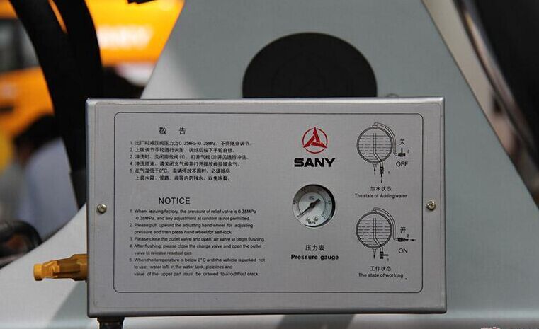 三一、混凝土、混凝土攪拌車、攪拌車