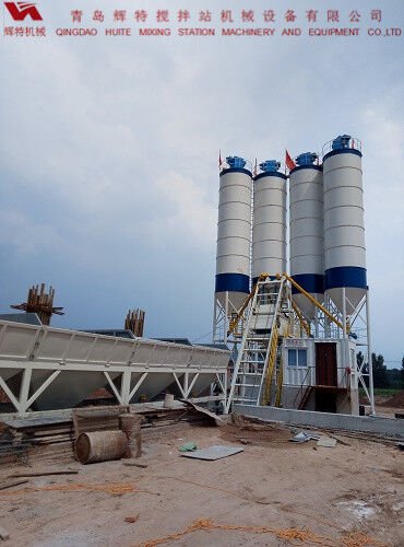 輝特攪拌站HZS75特別適合于干硬性、半干硬性混凝土的生產(chǎn)