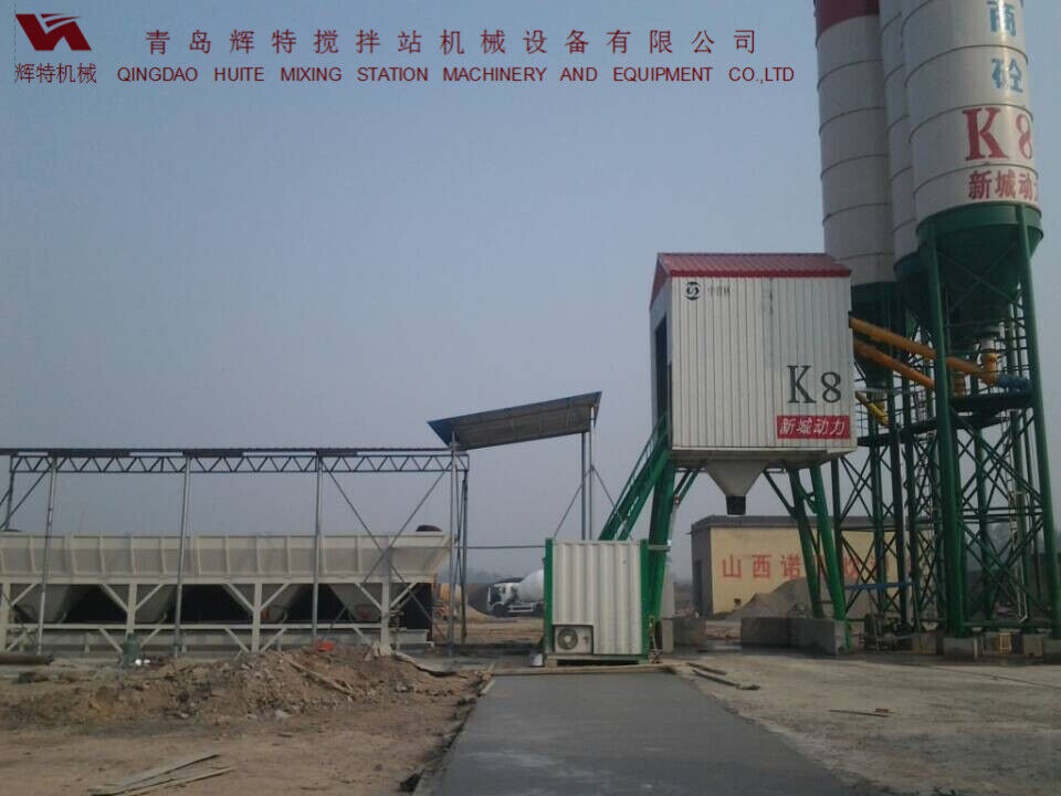 輝特混凝土攪拌站HZS50攪拌性能強(qiáng)，攪拌均勻、迅速，生產(chǎn)效率高