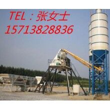 專業(yè)定制大中小型HZS25混凝土攪拌站、攪拌機等