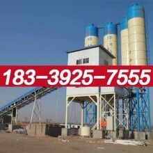 長?？h90混凝土攪拌站生產(chǎn)企業(yè)