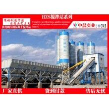 小型混凝土攪拌機價格，山西大同35攪拌站如何投資