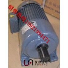 濮陽，鶴壁玻璃機械 工業(yè)機械設備常用GH臥式齒輪減速電機  精密齒輪減速電機