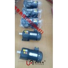 鄭州，三門峽物流設備專用GH32軸臥式齒輪減速電機 1.5KW三相減速馬達圖片