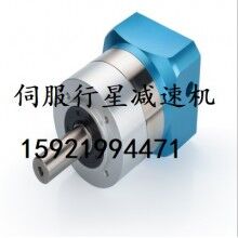 專業(yè)供應(yīng)伺服電機(jī)用行星減速機(jī),臺灣品宏P(guān)HT行星減速機(jī)DH120L1-3