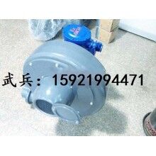 直銷CX-100優(yōu)昂木工機械專用吸鋸末風機 1.5kw大功率電機生產(chǎn)廠家
