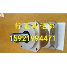 臺灣品宏P(guān)HT行星減速機DM060L1-10-14-50配400W電機，送料機專用