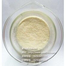 青島鼎昌抗泥型保坍劑廠家直銷，抗泥劑阻泥劑價格