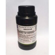 青島鼎昌廠家銷售，聚羧酸單體常溫合成，聚羧酸合成工藝