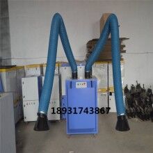 中揚(yáng)環(huán)保1500風(fēng)量旱煙凈化器  移動(dòng)式旱煙凈化器