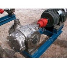 北京興東高溫油泵制造廠(chǎng)經(jīng)營(yíng)不銹鋼泵質(zhì)量?jī)?yōu)越