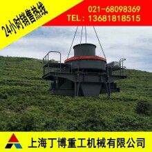 河卵石制砂機(jī)、風(fēng)化砂制砂機(jī)、人工砂制砂機(jī)