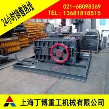 煤矸石對(duì)輥破碎機(jī)、膨潤(rùn)土對(duì)輥破碎機(jī)、對(duì)輥破碎機(jī)型號(hào)