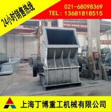 PCZ重錘破碎機(jī)廠家、浙江重型錘式破碎機(jī)、石英石重錘破碎機(jī)