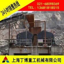 廣西反擊式破碎機、歐版反擊式破碎機價格、反擊式破碎機型號、反擊破價格