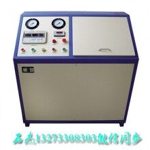 水基型滅火器灌裝設(shè)備