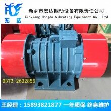 ZGY振動(dòng)電機(jī) VB-60376-W慣性振動(dòng)電機(jī)