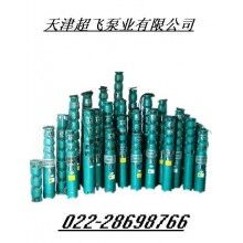 高揚程潛水泵，耐高溫潛水泵