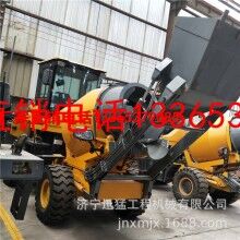 攪拌上料一體混凝土運(yùn)輸車(chē) 小型自上料攪拌車(chē) 自動(dòng)上料水泥罐車(chē)