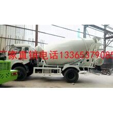 混凝土攪拌車(chē)、品質(zhì)保證、售后無(wú)憂、國(guó)內(nèi)一線品牌