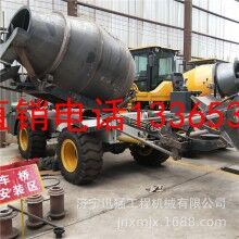 自上料混凝土攪拌運(yùn)輸車小型移動(dòng)式攪拌機(jī) 水泥廠用攪拌車裝載機(jī)