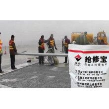 停車場水泥地面起皮起砂怎么辦？