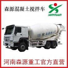  河南混凝土攪拌車(chē)生產(chǎn)廠家 14方罐車(chē)