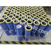 除塵濾網(wǎng)帶導線濾筒過濾芯320*900