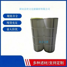 清掃車(chē)裝螺絲桿3286濾筒