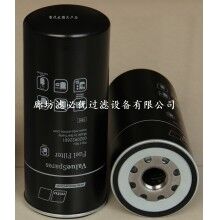 mtu發(fā)動機組柴油濾芯0020922801