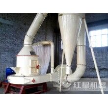 雷蒙磨生產(chǎn)能力因素 安裝及調(diào)試FRR89