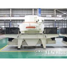 粉砂機(jī)價(jià)錢多少？FRR94