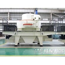 河卵石制砂項(xiàng)目虧錢(qián)嗎FRR96