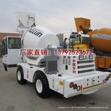 魯樽3方上海寶馬展自上料攪拌車2019年熱銷款