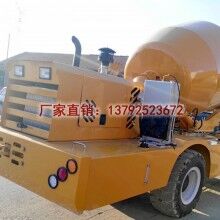 魯樽2方小型水泥攪拌機廠2019年熱銷款