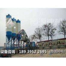 恒源建機(jī)50混凝土拌合站價格合適 投資好選擇