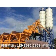  恒源建機(jī)35方攪拌站價格是多少？廠家老牌廠家
