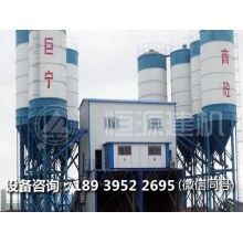 如何選擇移動(dòng)攪拌站，看完就不用糾結(jié)了