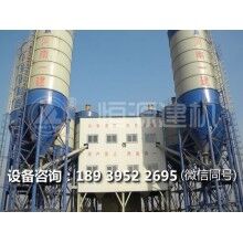 湖南建個(gè)180攪拌站要多少錢  恒源建機(jī)產(chǎn)品遠(yuǎn)銷國(guó)內(nèi)外