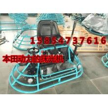 山西太原混凝土地面收光機(jī)，加速前進(jìn)的座駕式抹光機(jī)