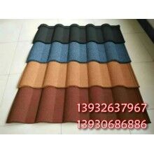 烏魯木齊金屬彩瓦_(dá)烏魯木齊金屬彩瓦生產(chǎn)廠家（程澤）