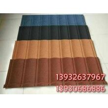 烏魯木齊金屬彩瓦_(dá)烏魯木齊金屬彩瓦供應(yīng)商報(bào)價(jià)（程澤）