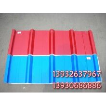 新疆屋頂瓦_(dá)新疆屋頂瓦供應(yīng)商報(bào)價(jià)（程澤）