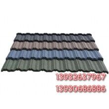 新疆彩色屋面瓦_新疆彩色屋面瓦供應商報價（程澤）