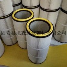 制氧機除塵濾筒_制氧機除塵濾筒加工定做【旭森】