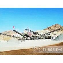 200噸制石英砂機(jī)設(shè)備便宜廠家哪里有？價格多少？ZQ83