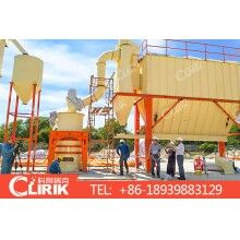 歐版磨粉機(jī)的七大優(yōu)勢