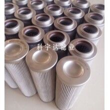 使用時(shí)間長(zhǎng)AP3E302-02D01V/-F電廠(chǎng)油動(dòng)機(jī)沖洗濾芯[科宇達(dá)]