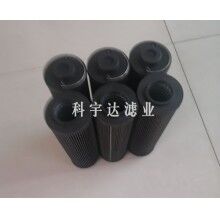汽輪機濾芯LXY105×399/20(0254)分類和優(yōu)勢[科宇達(dá)]